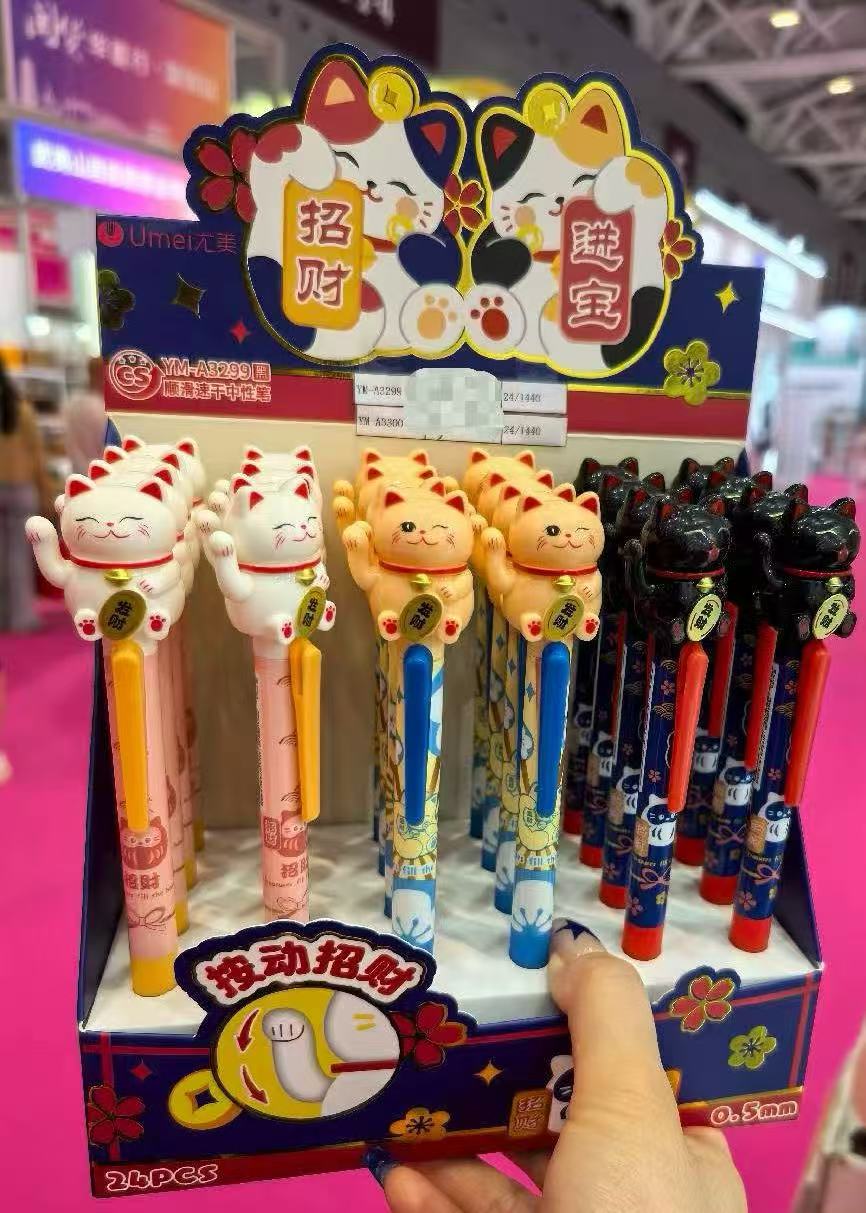 22726 Maneki Cat Gel Pen-24