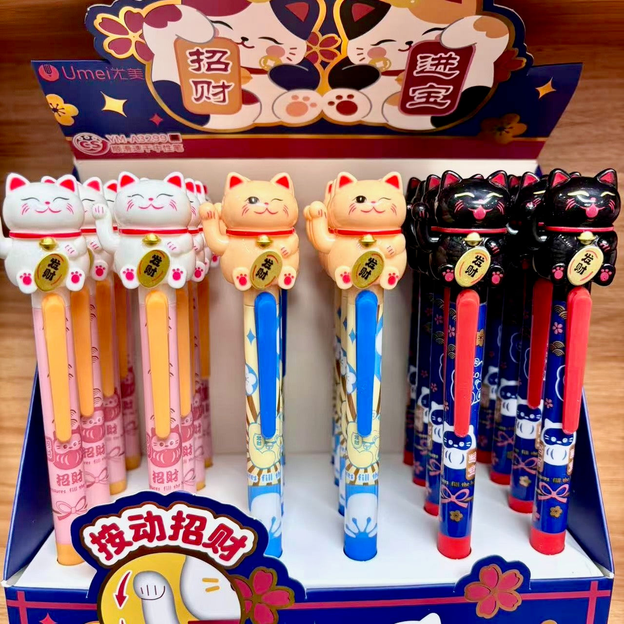 22726 Maneki Cat Gel Pen-24