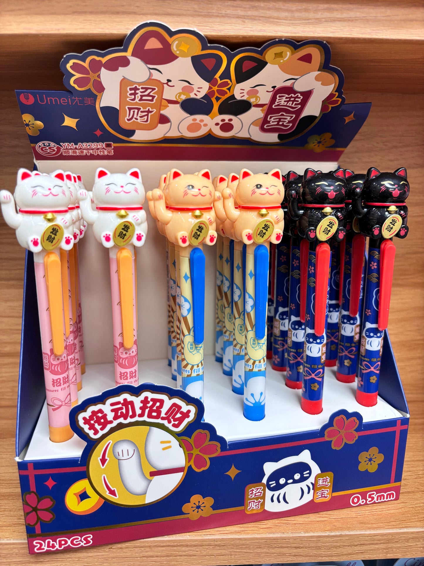 22726 Maneki Cat Gel Pen-24