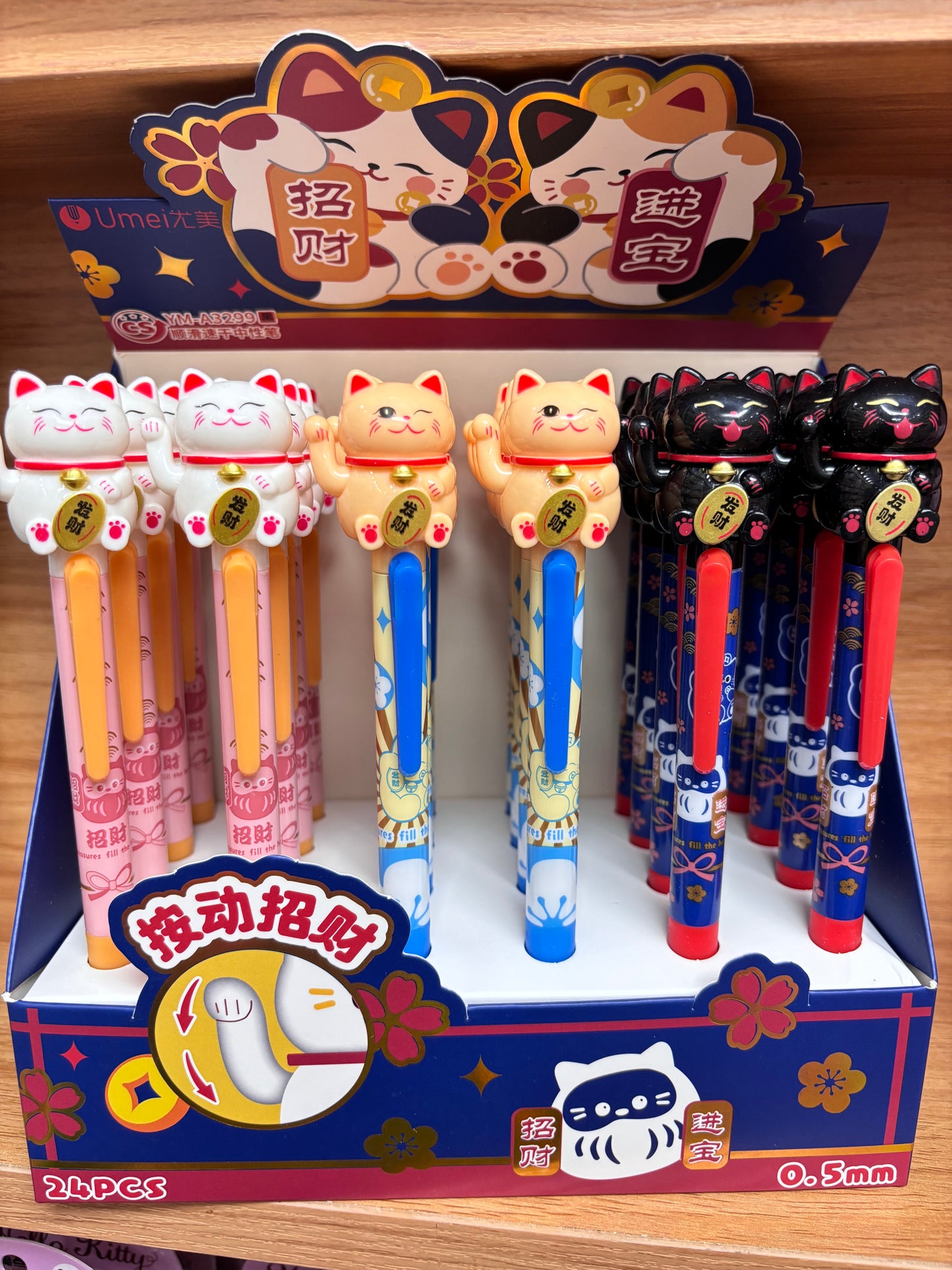 22726 Maneki Cat Gel Pen-24