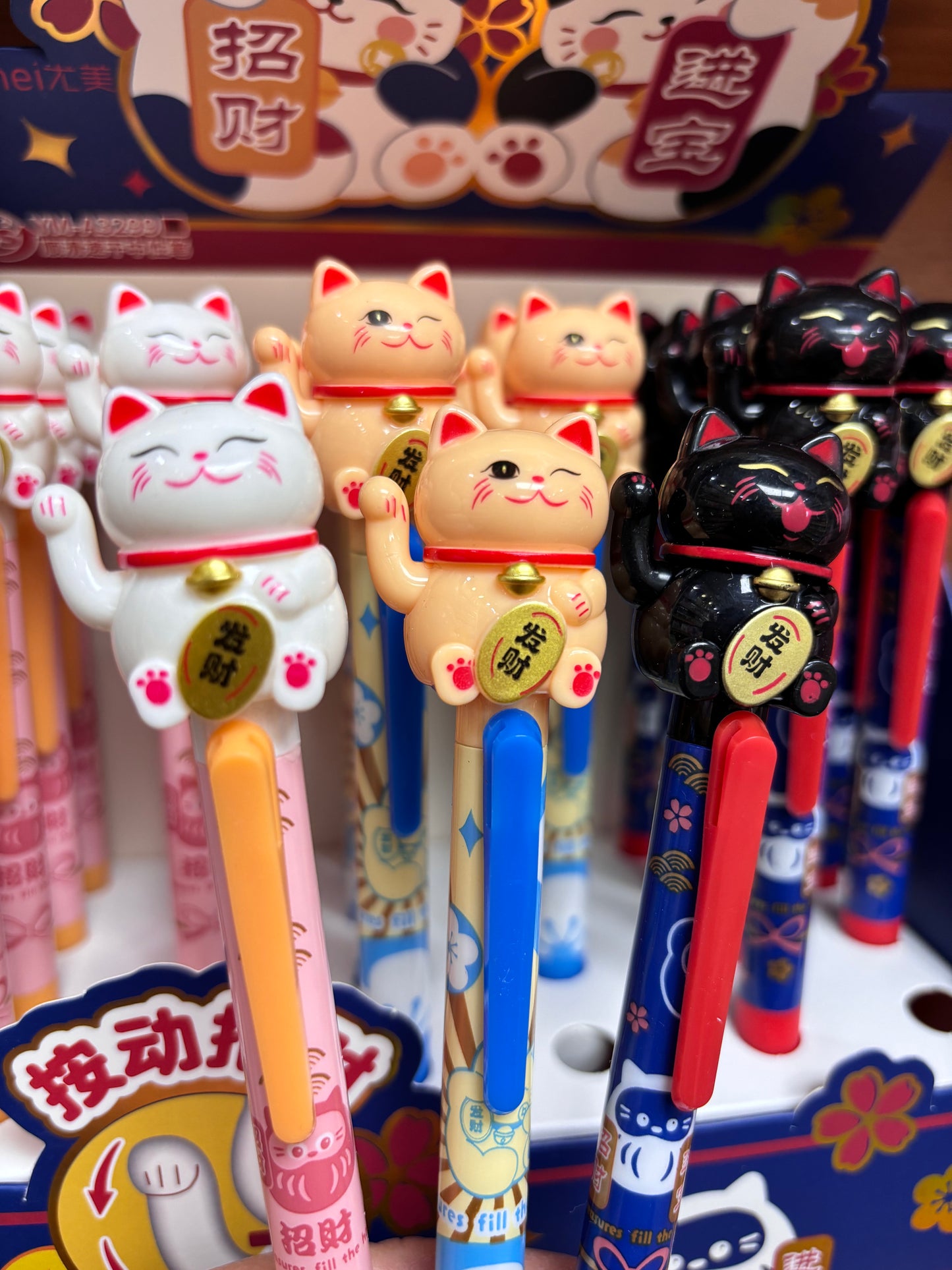22726 Maneki Cat Gel Pen-24