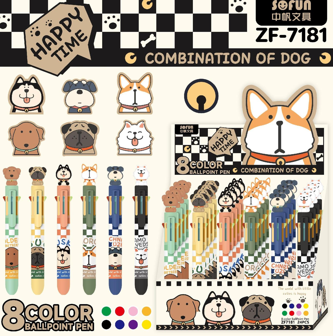 23029 Dog 8-Color Retractable Ball Pen-24