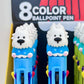 23037 White Dog Terrier 8-Color Retractable Ball Pen-24