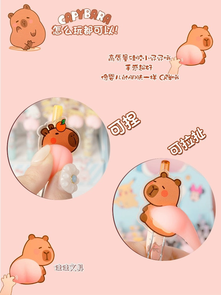 22643 CAPYBARA SQUISHY BUTT GEL PEN-36