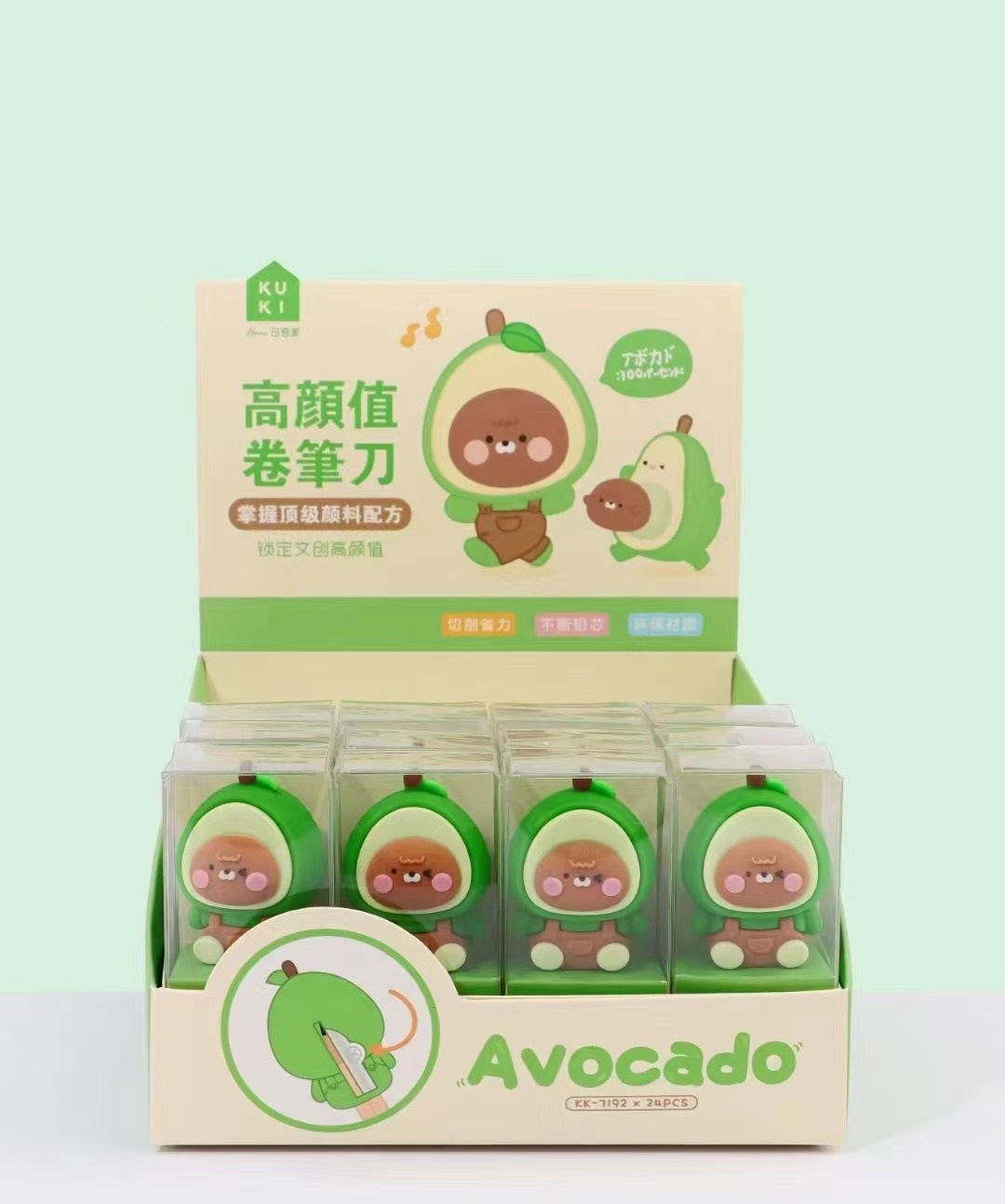 333082 AVOCADO PENCIL SHARPENER-21