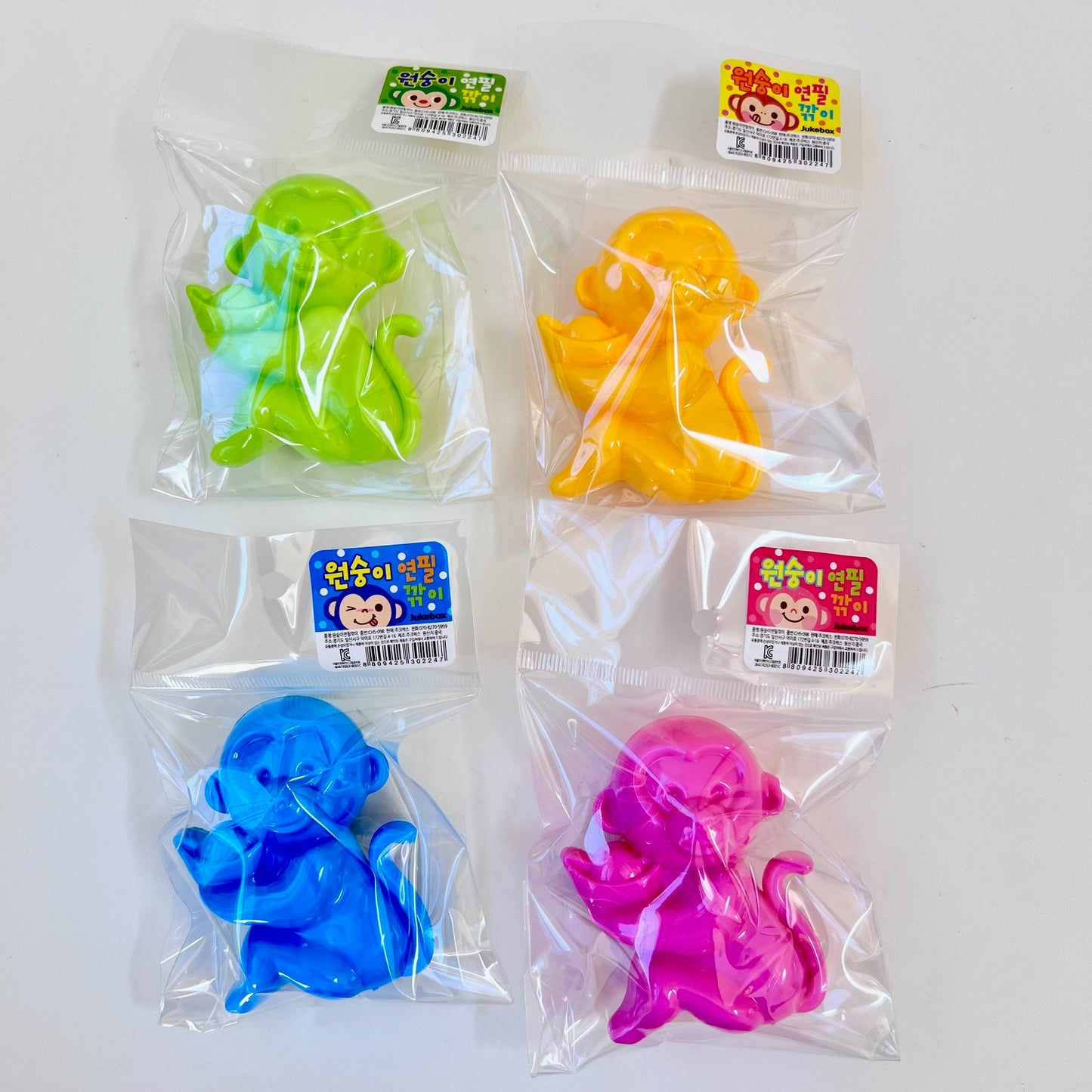 33325 Monkey Sharpener-20