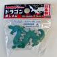 382851 DRAGONS ERASERS-30