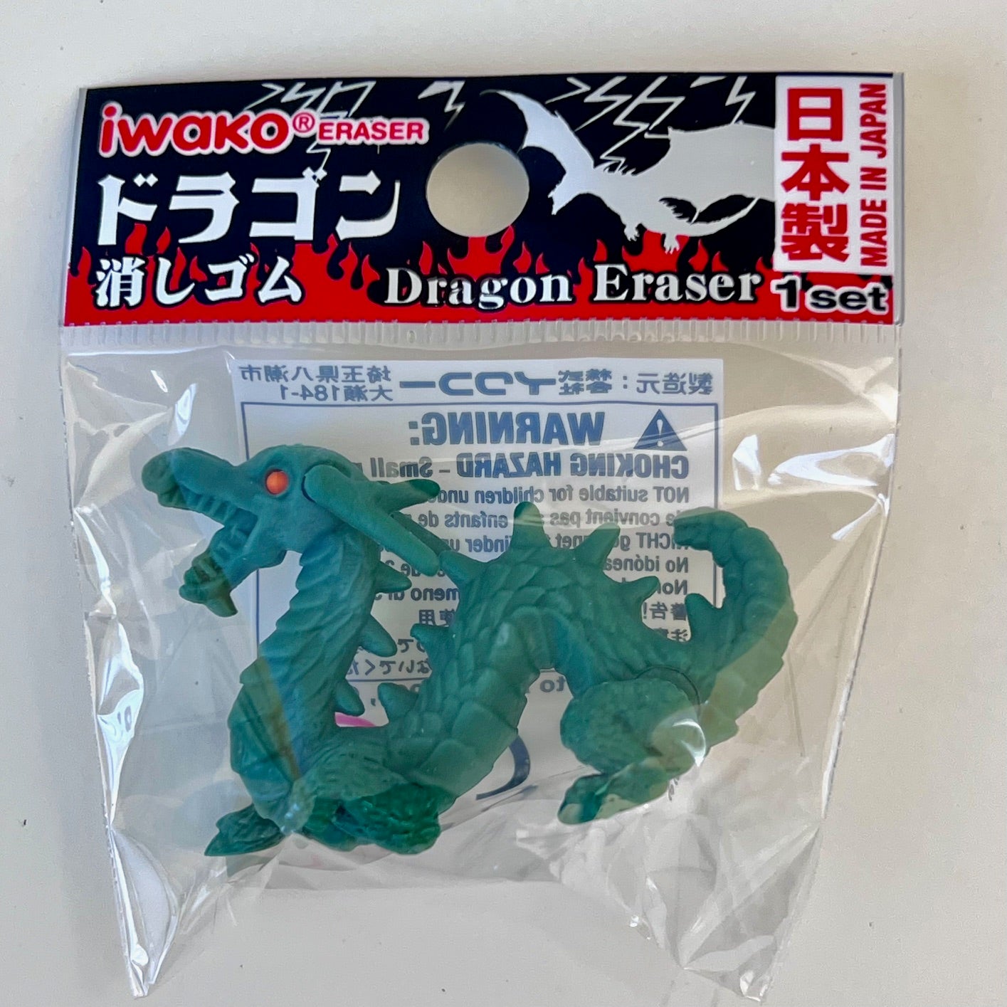 382851 DRAGONS ERASERS-30