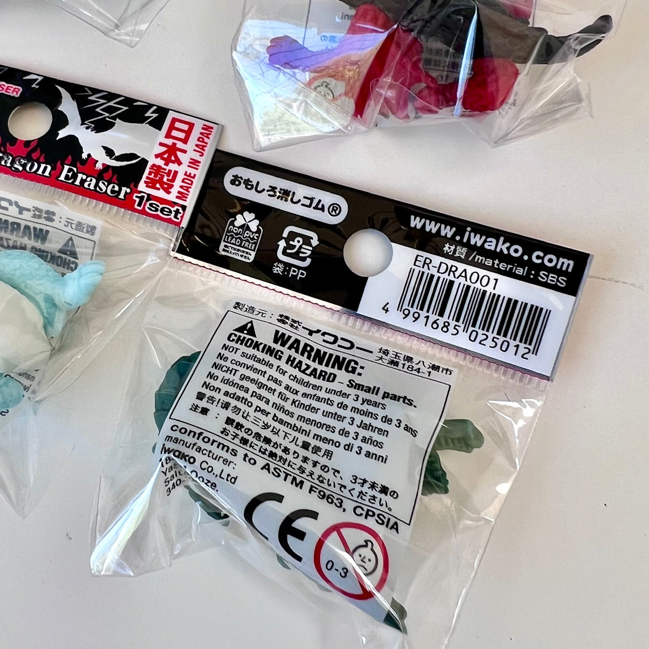 382851 DRAGONS ERASERS-30