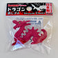 382851 DRAGONS ERASERS-30
