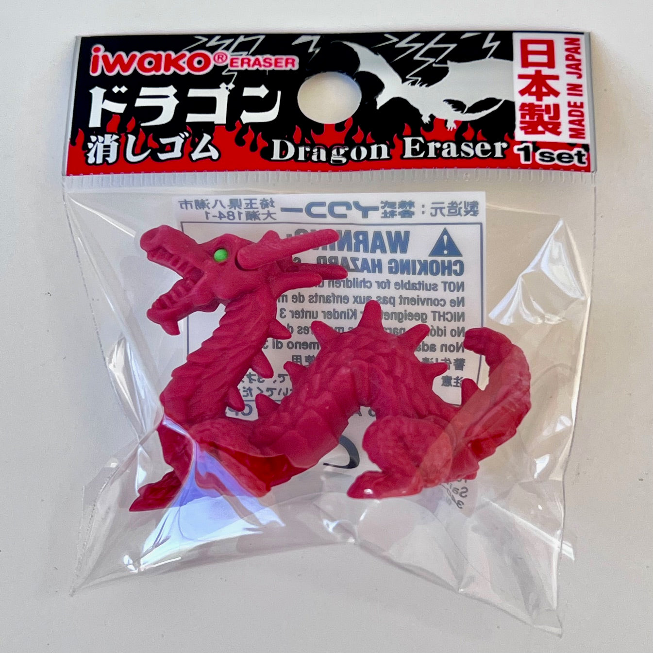 382851 DRAGONS ERASERS-30