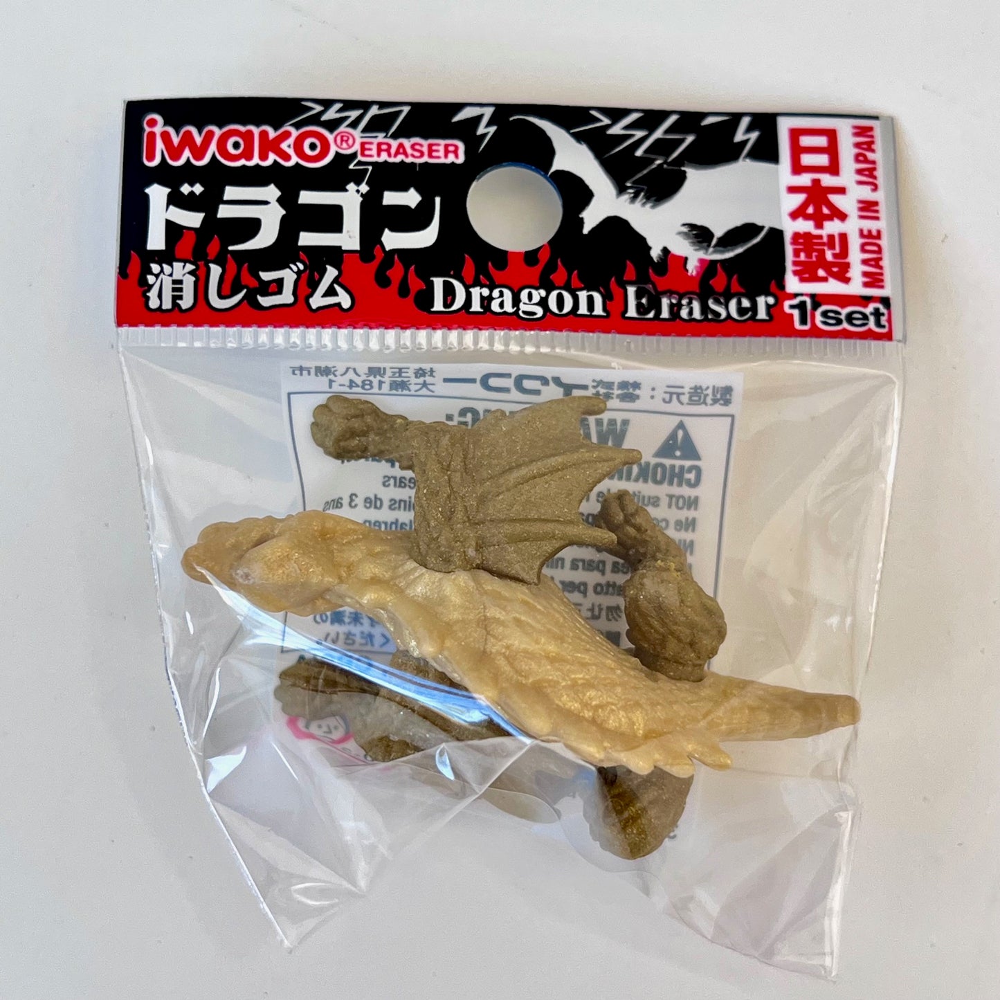 382851 DRAGONS ERASERS-30