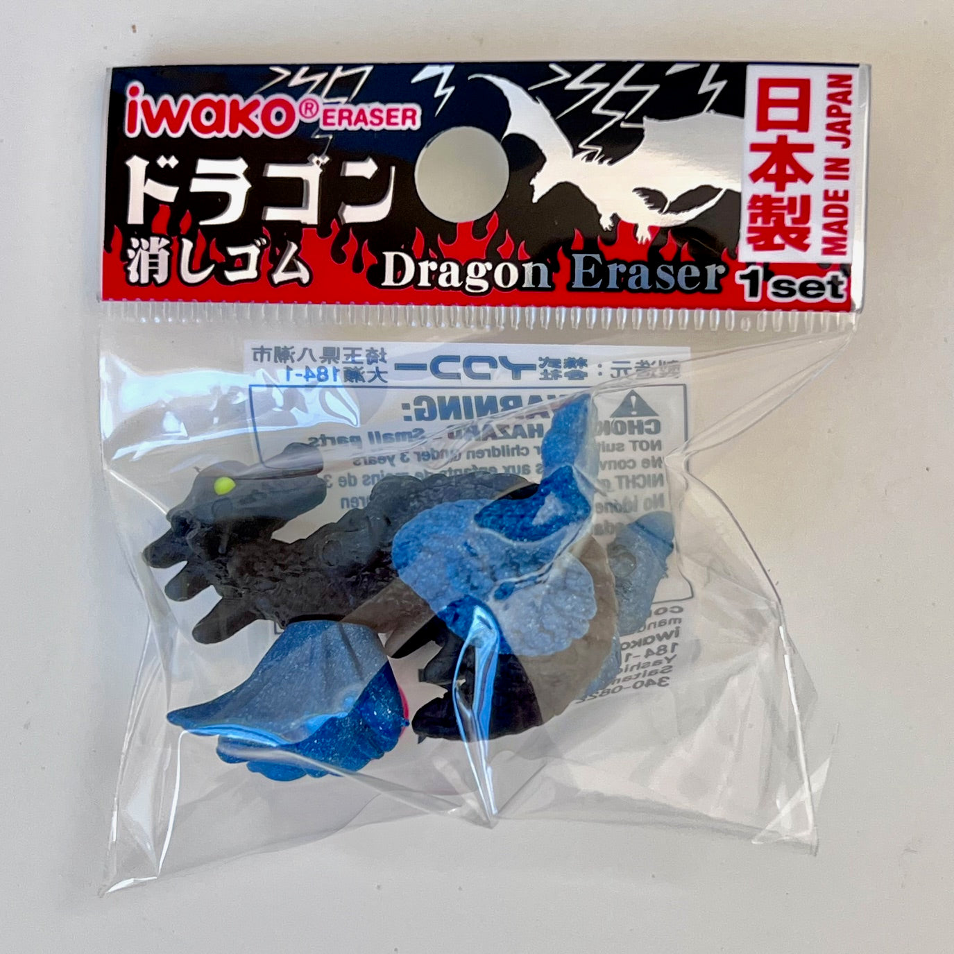 382851 DRAGONS ERASERS-30