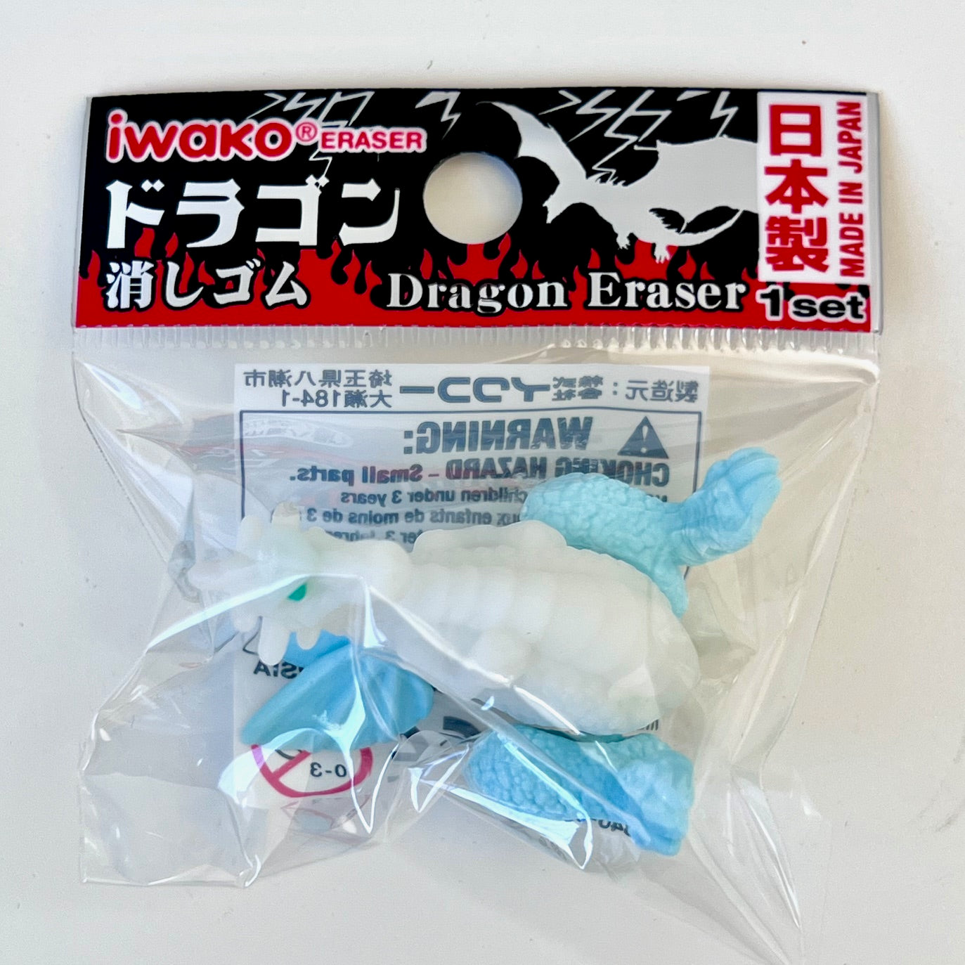 382851 DRAGONS ERASERS-30