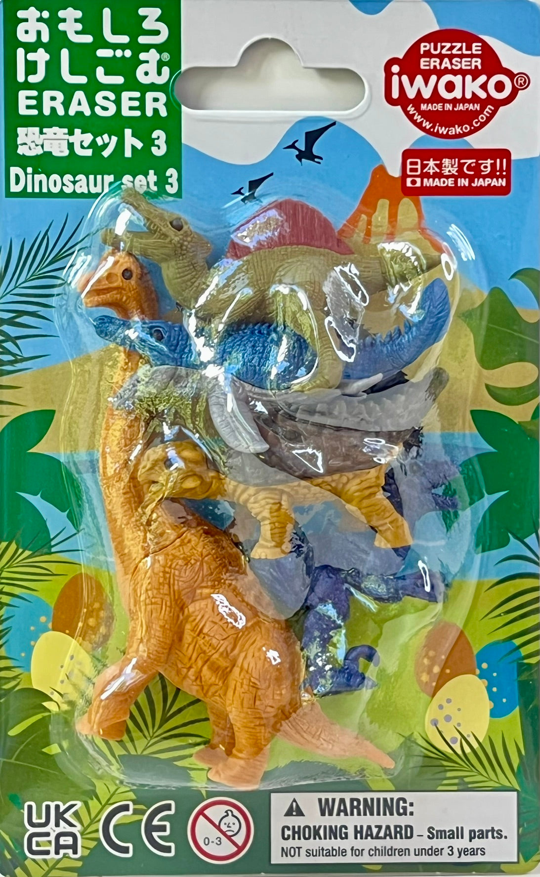 383871 DINOSAUR VOL.3 ERASER CARD-SINGLE