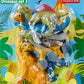 383871 DINOSAUR VOL.3 ERASER CARD-SINGLE