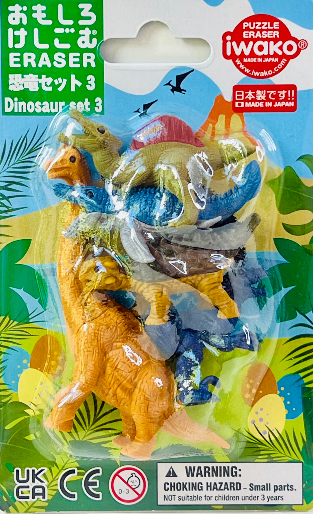 383871 DINOSAUR VOL.3 ERASER CARD-SINGLE