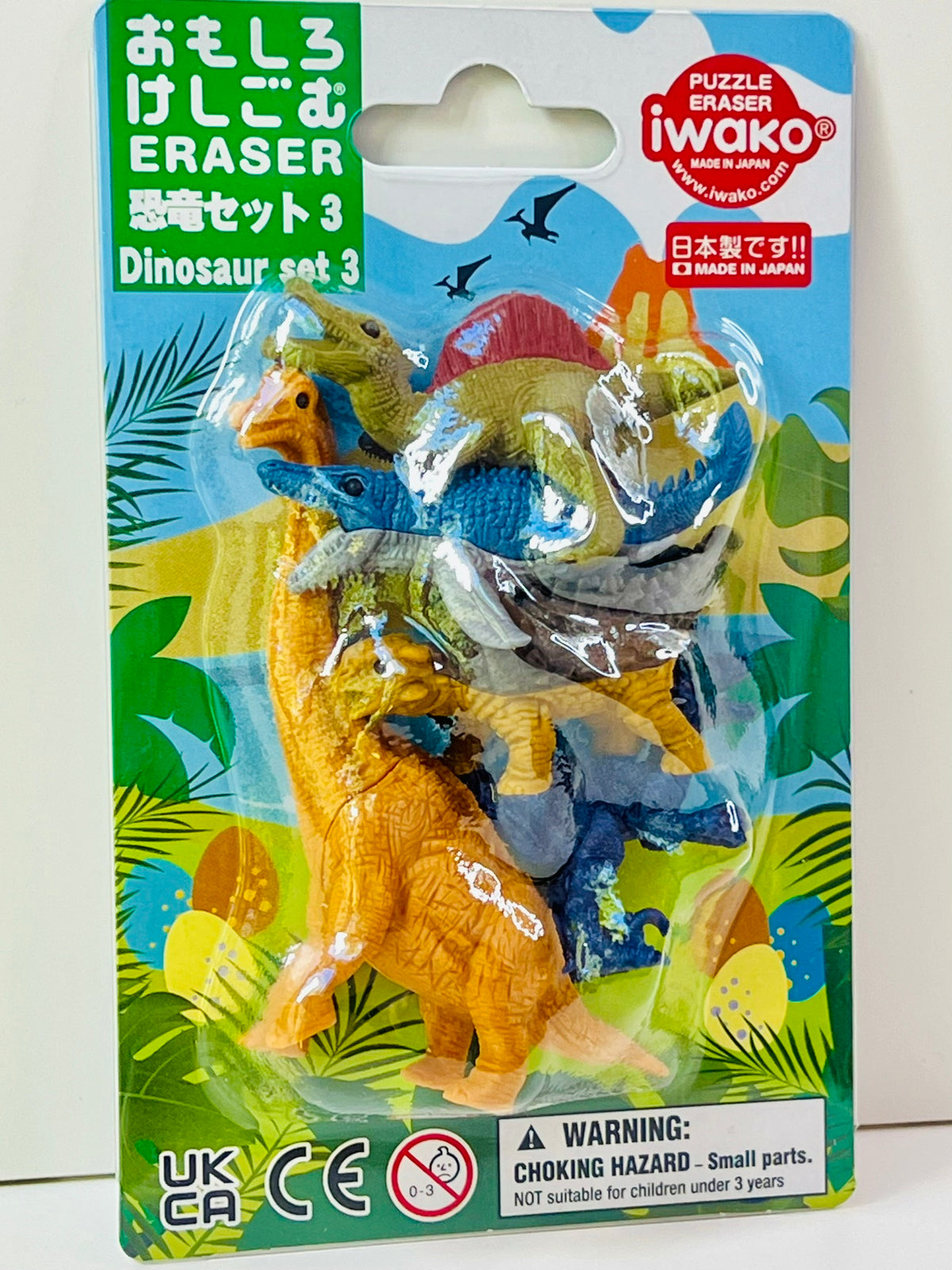 383871 DINOSAUR VOL.3 ERASER CARD-SINGLE