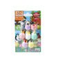 38400 ANIMAL BABIES IN EGGS ERASER CARD-10 CARDS