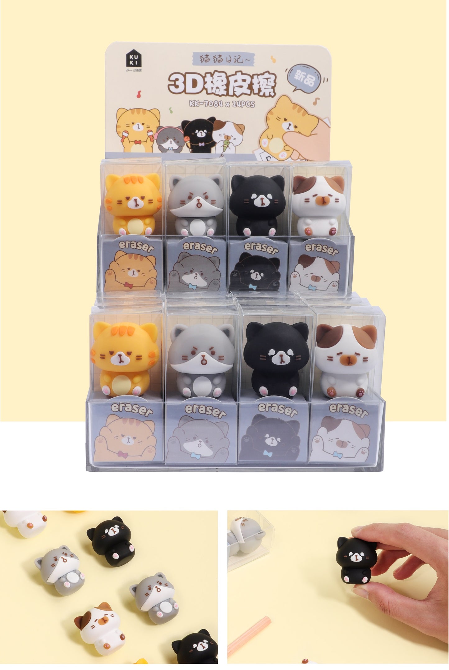 38811 Cat Diary Erasers-24