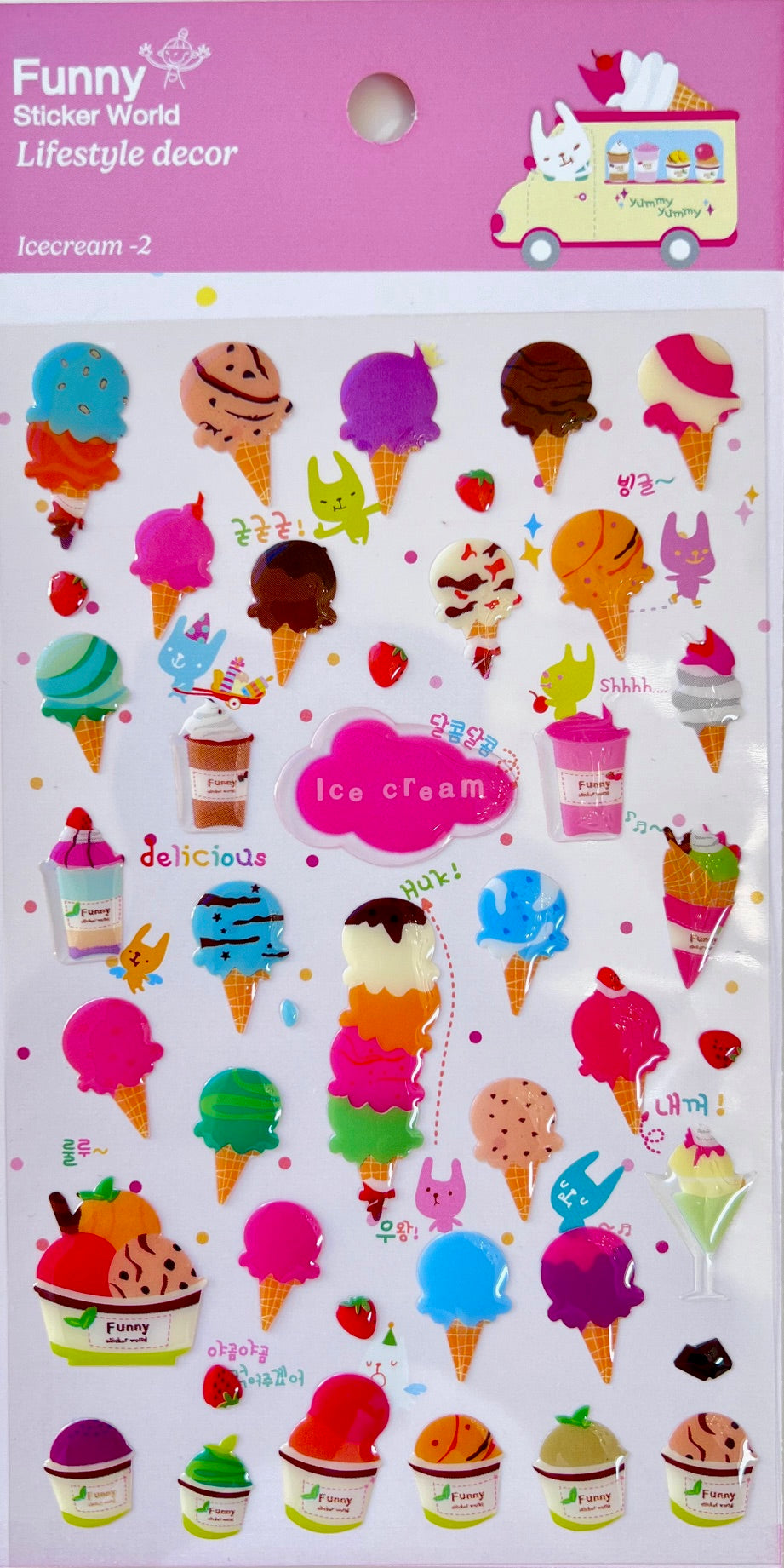 39003 Ice Cream Sticker-12
