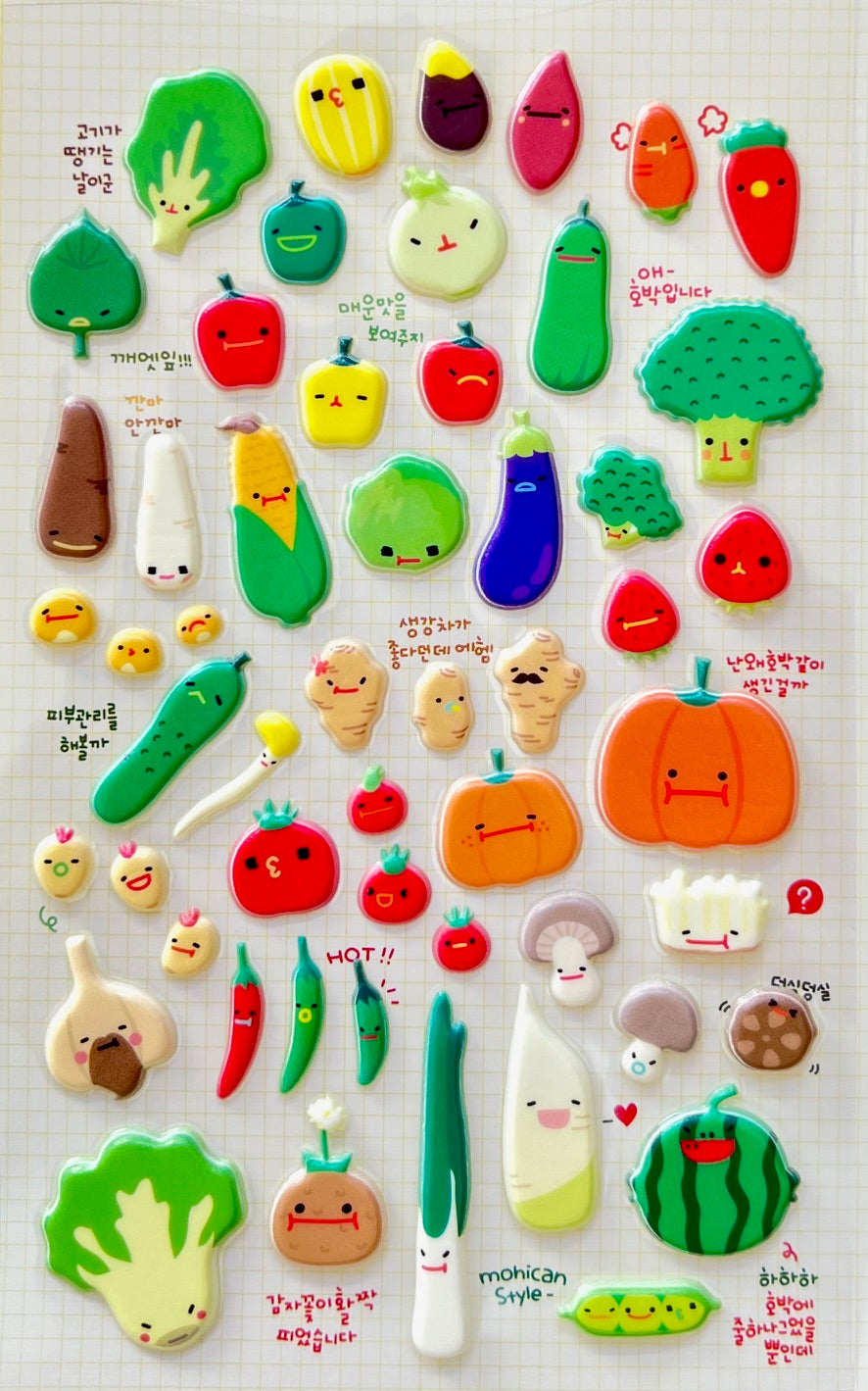 40276 Vegetables Garden Sticker-12