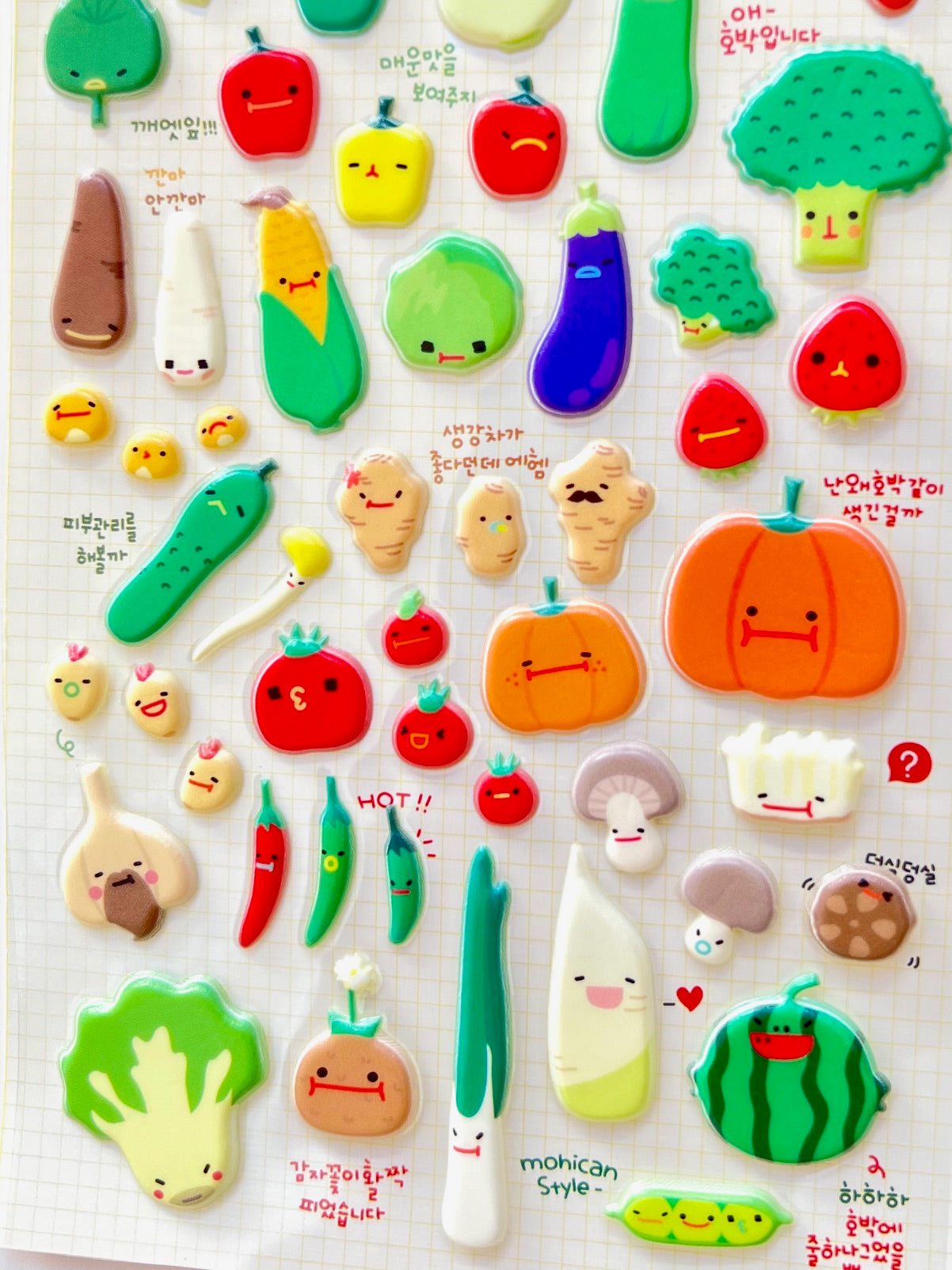 40276 Vegetables Garden Sticker-12