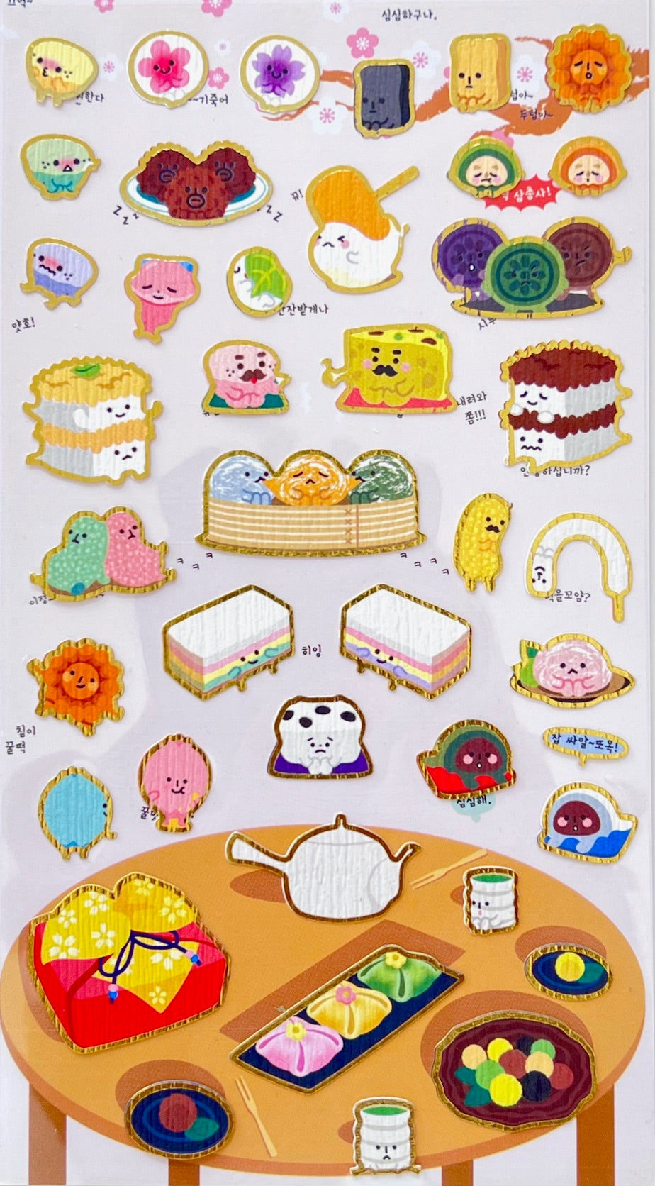 42744 Dessert Buddy Diary Decor Sticker-12