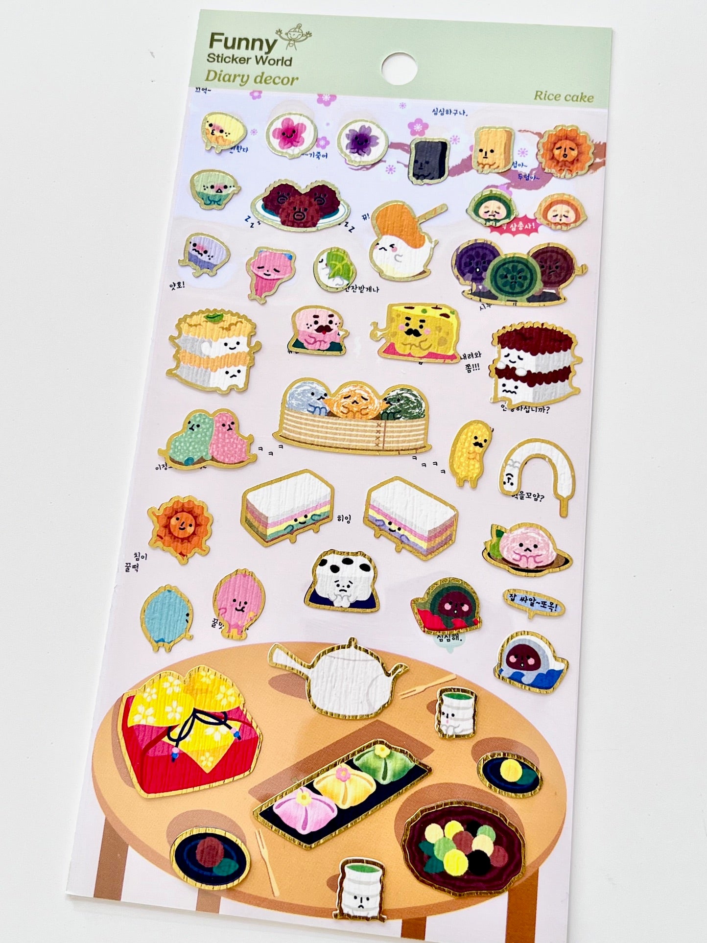 42744 Dessert Buddy Diary Decor Sticker-12