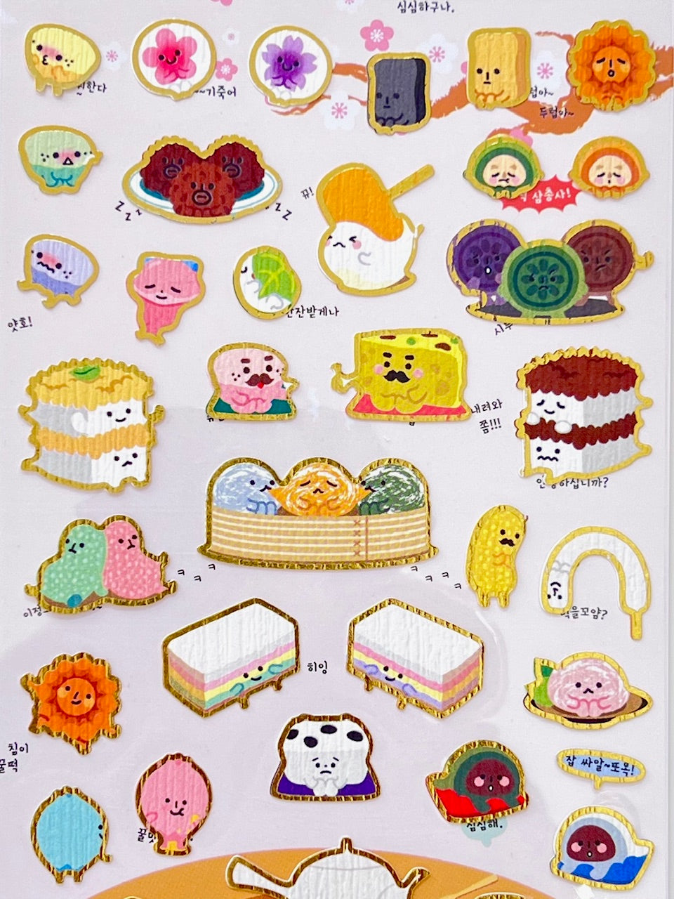 42744 Dessert Buddy Diary Decor Sticker-12