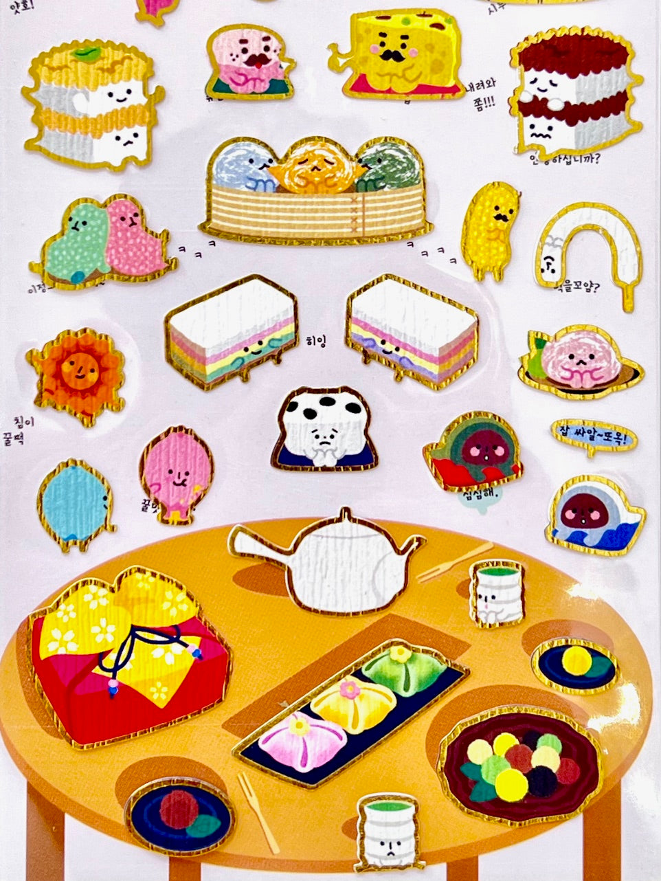 42744 Dessert Buddy Diary Decor Sticker-12