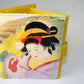 60235 Geisha Wallet-1
