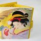 60235 Geisha Wallet-1
