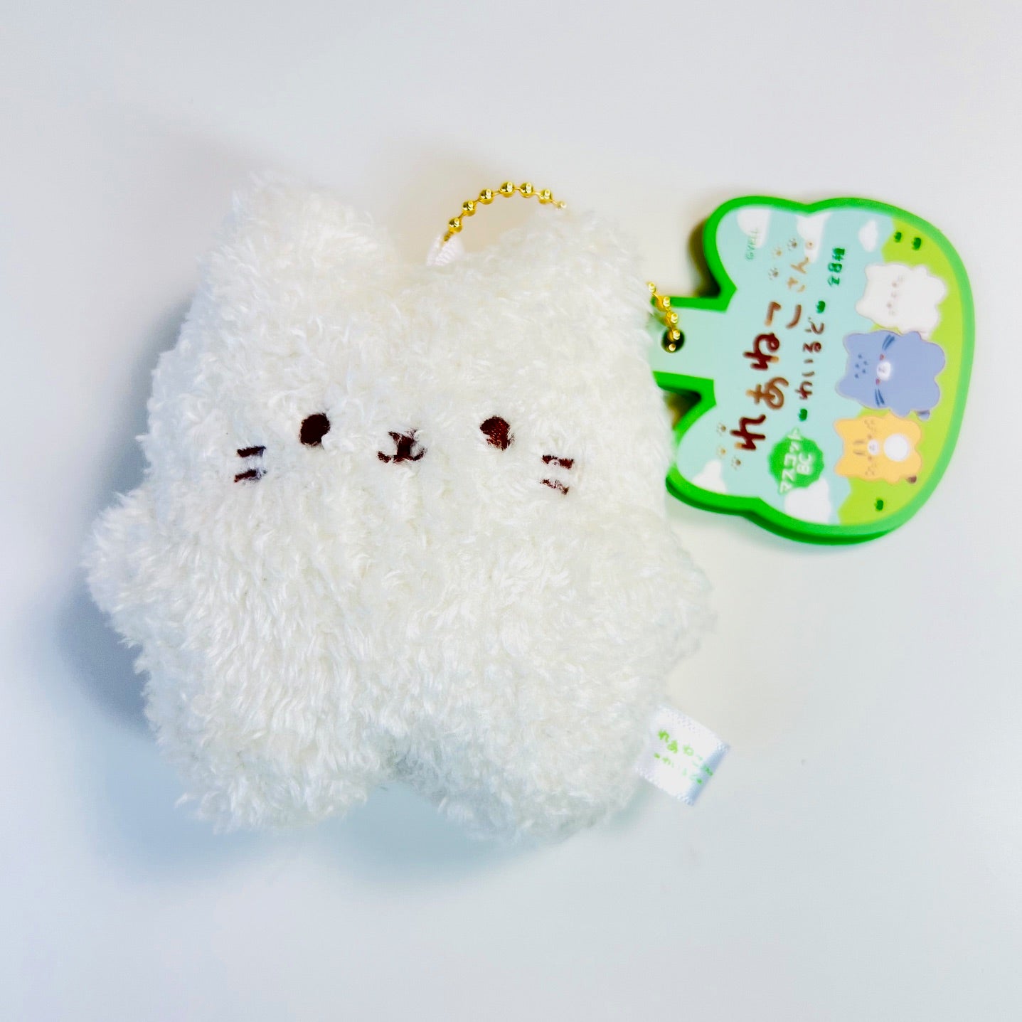 63526 Wild Cats Charm Plush-8