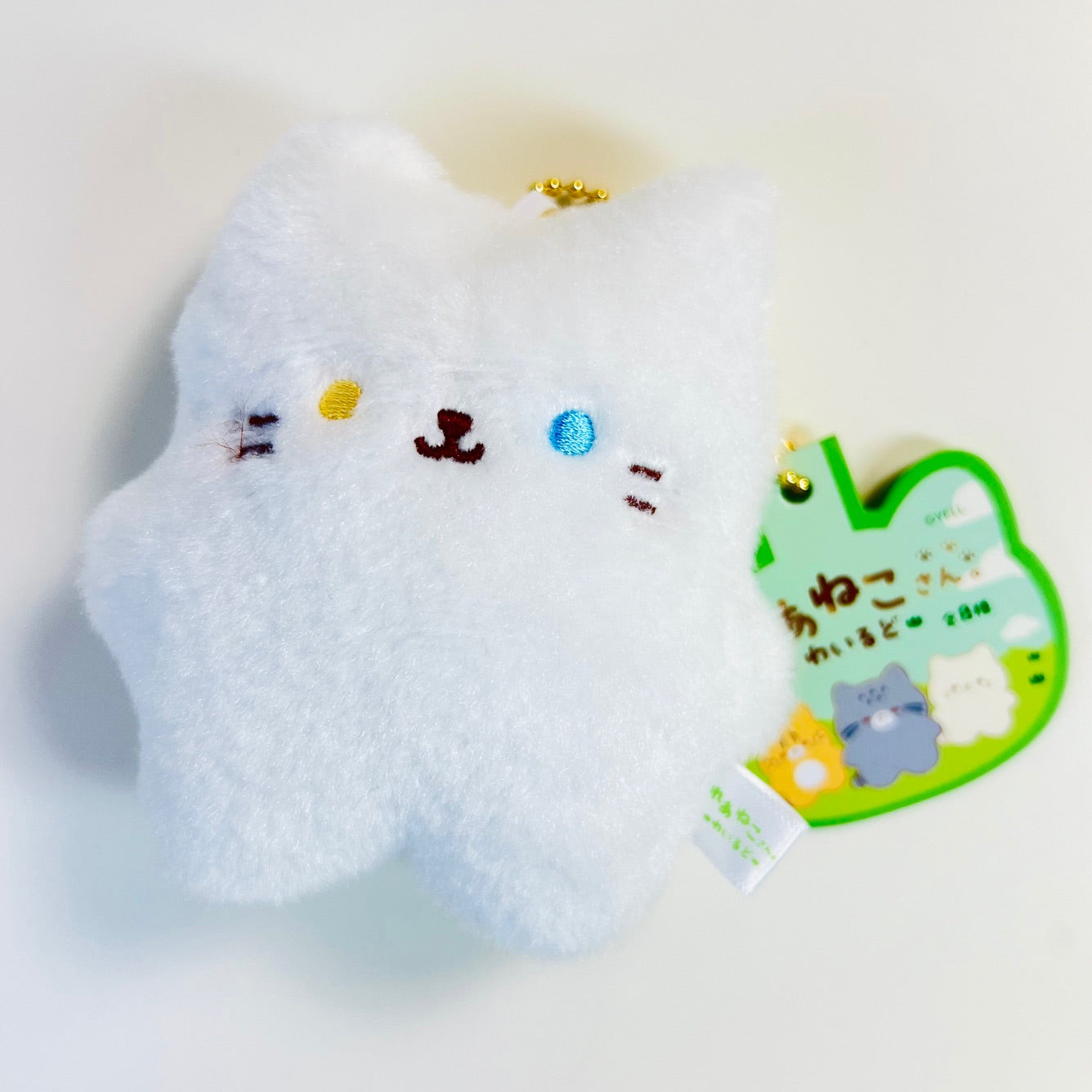 63526 Wild Cats Charm Plush-8