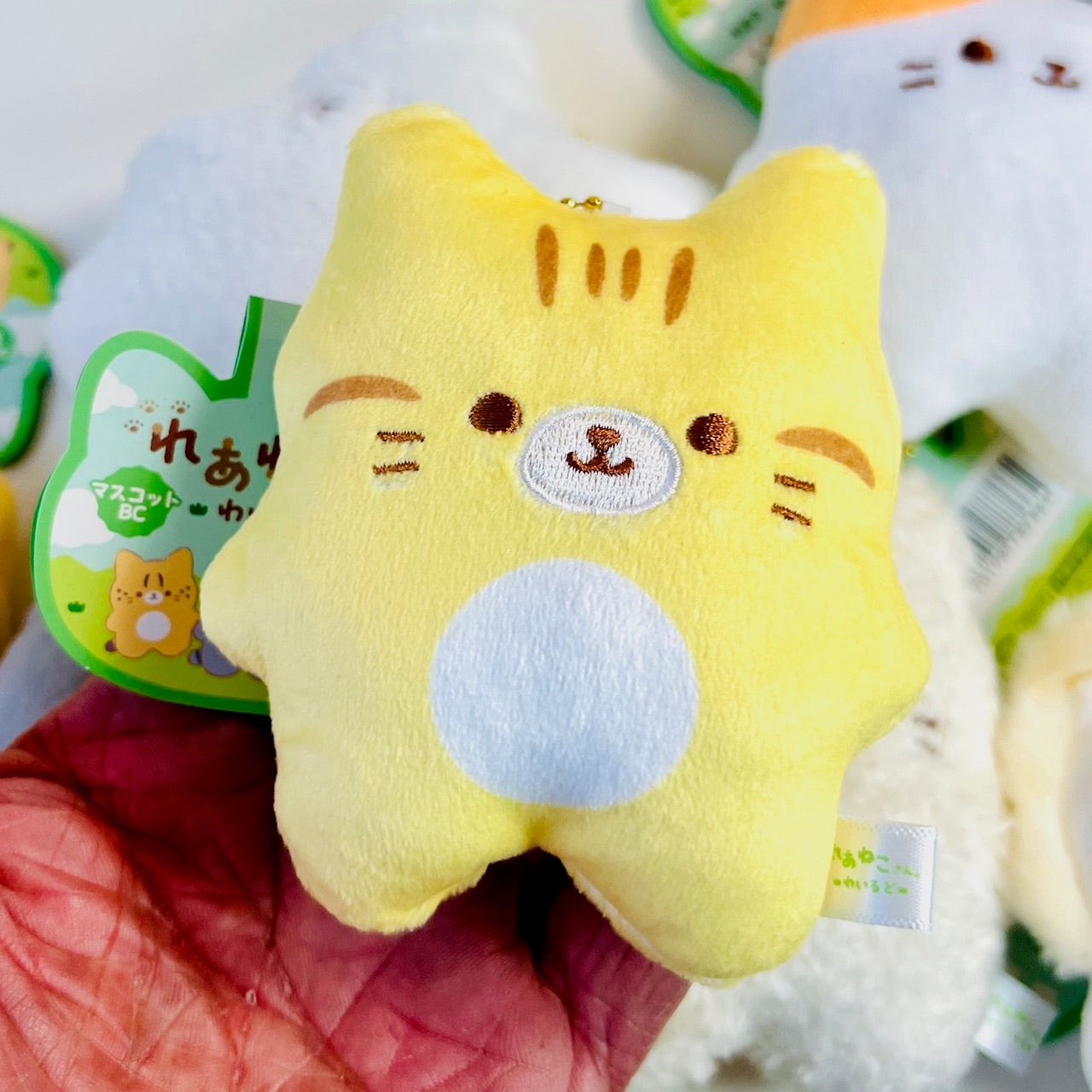 63526 Wild Cats Charm Plush-8