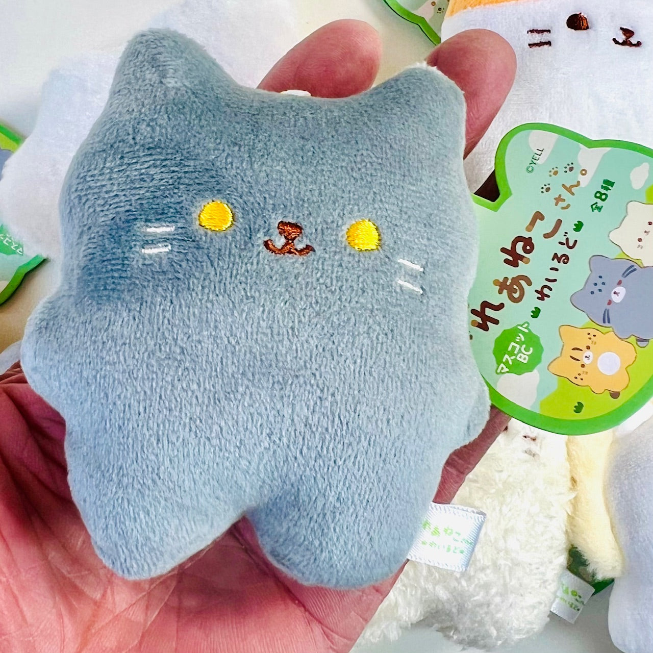 63526 Wild Cats Charm Plush-8