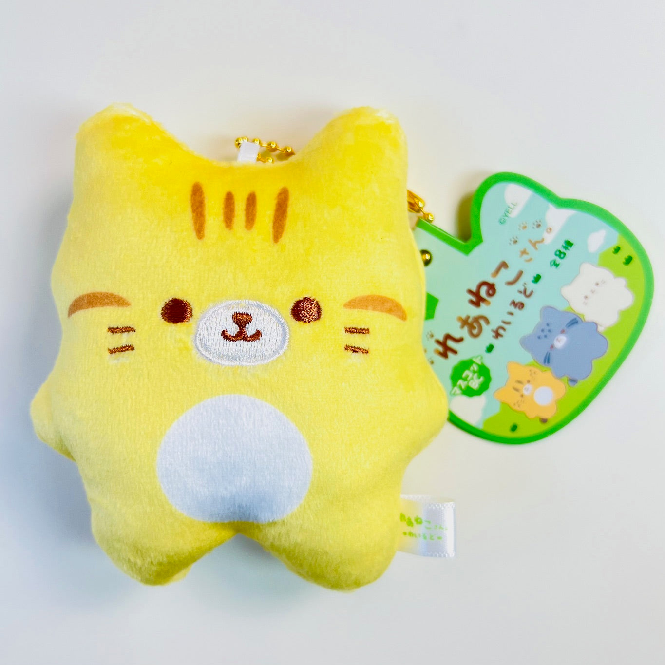 63526 Wild Cats Charm Plush-8