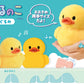 63452 DUCKLING PLUSH-8