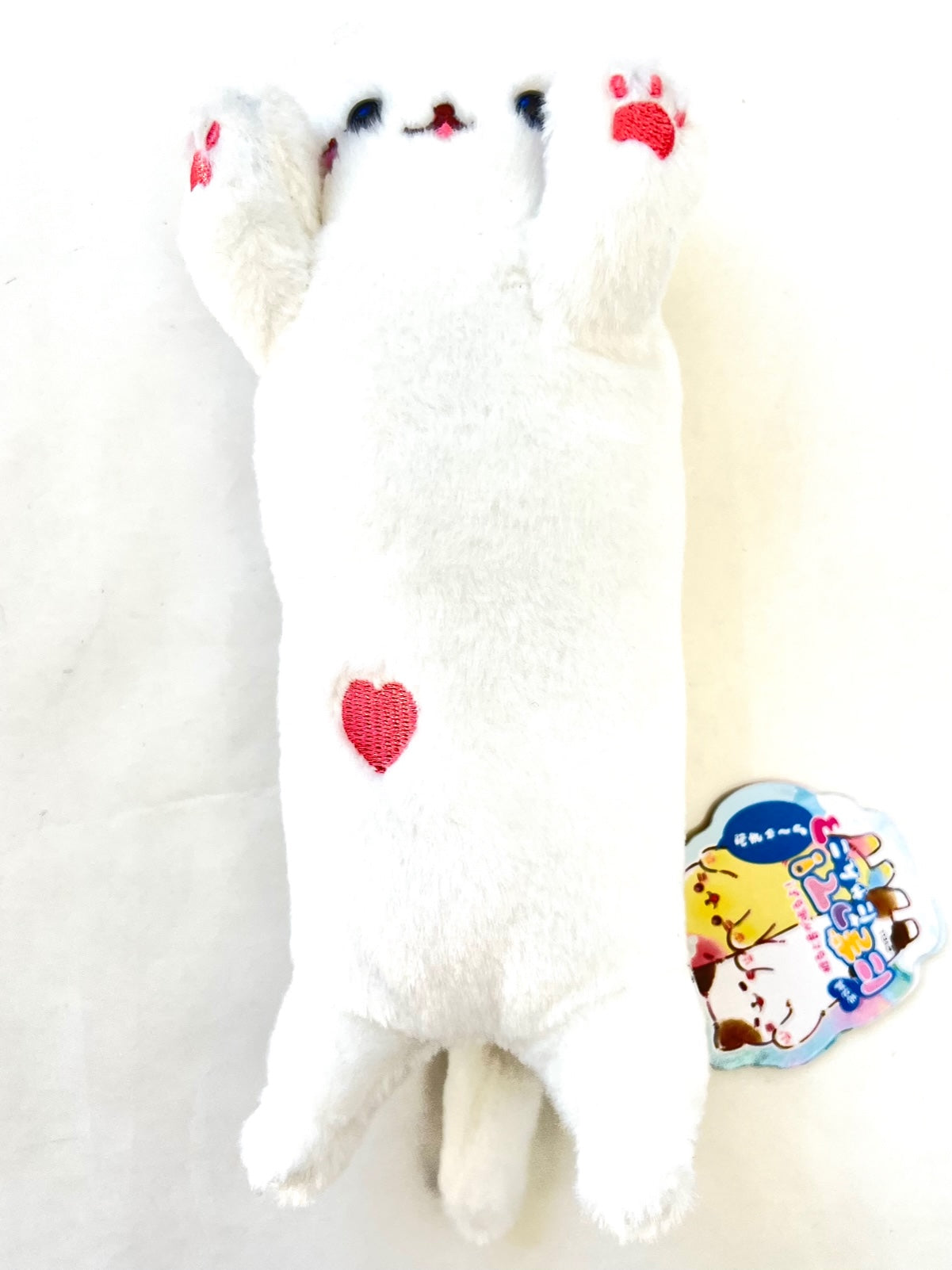 63458 LONG CAT PLUSH-4