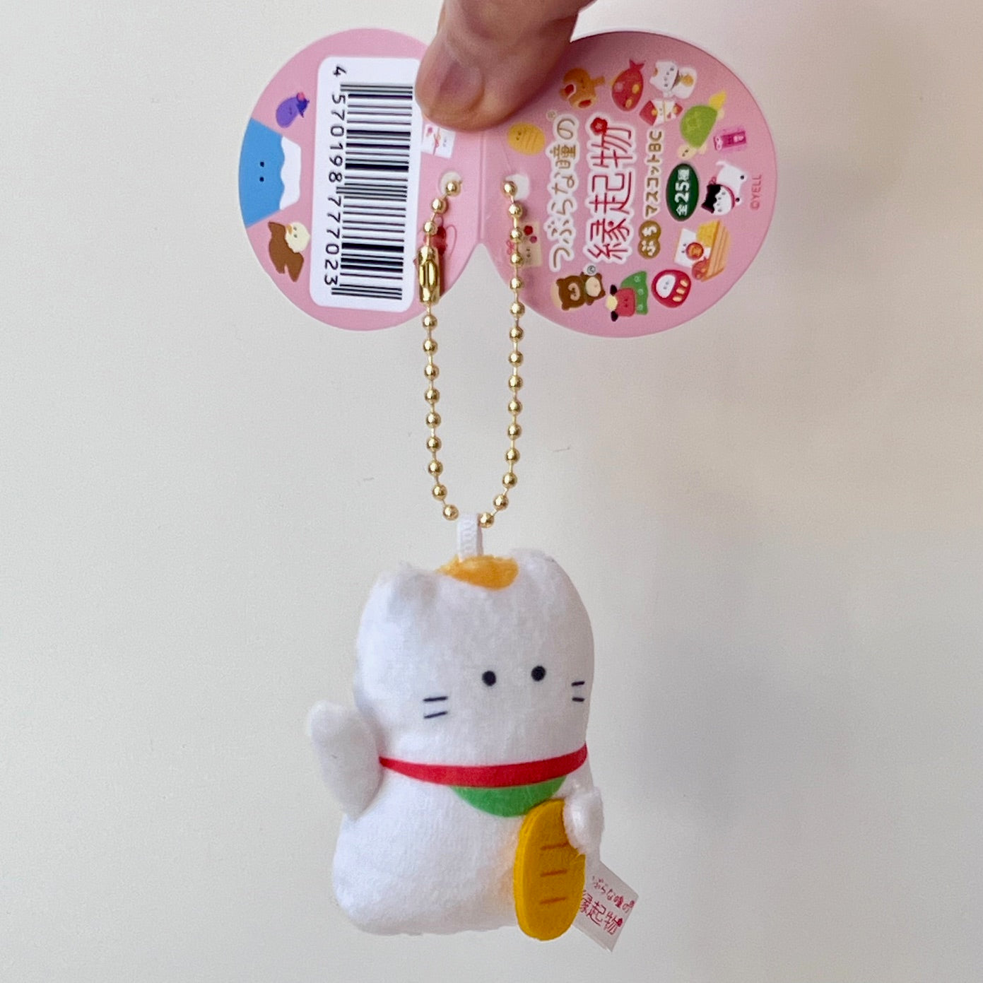 63500 JAPAN FESTIVAL LUCK PLUSH CHARMS-25