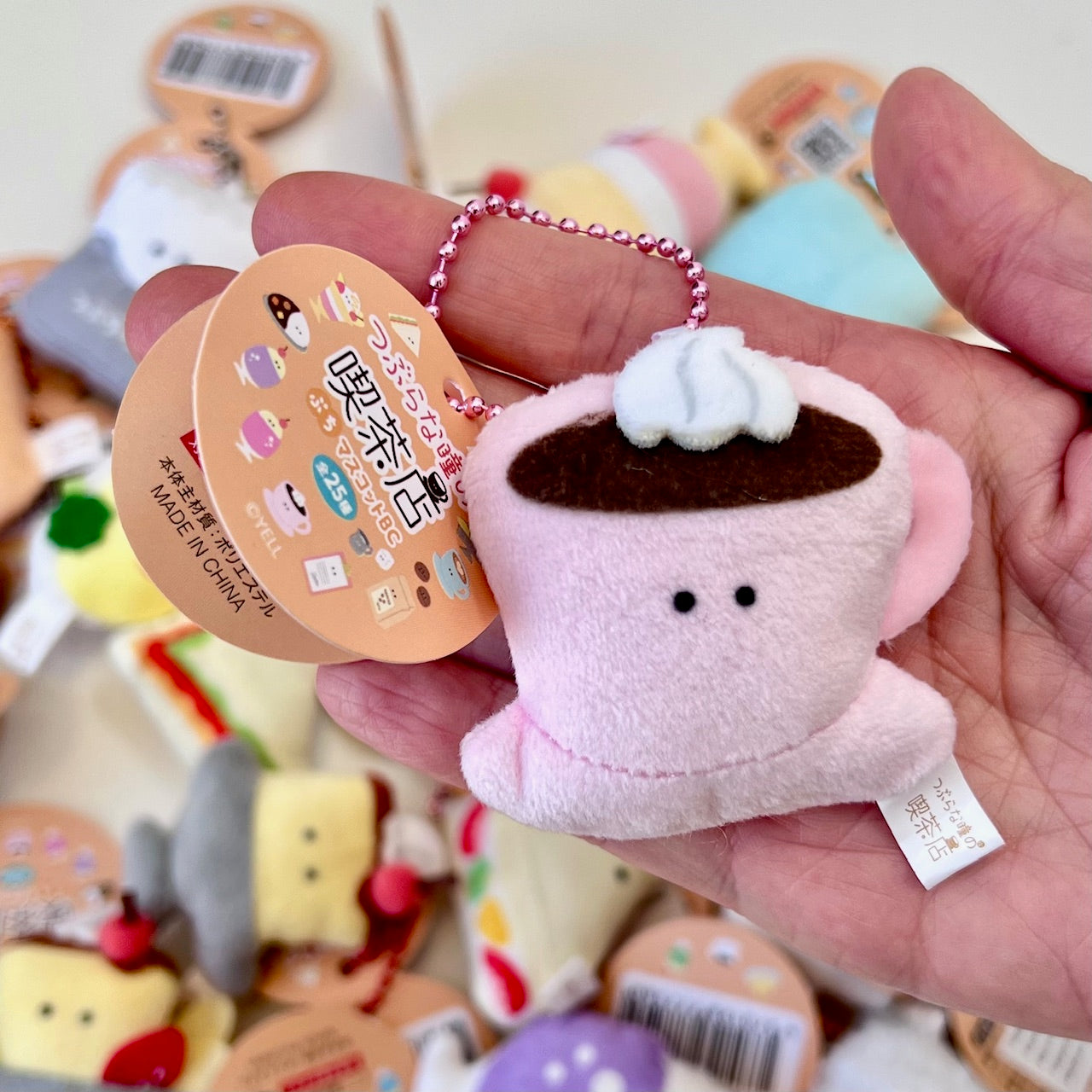 63503 ANIMALS COFFEE SHOP PLUSH CHARMS-25