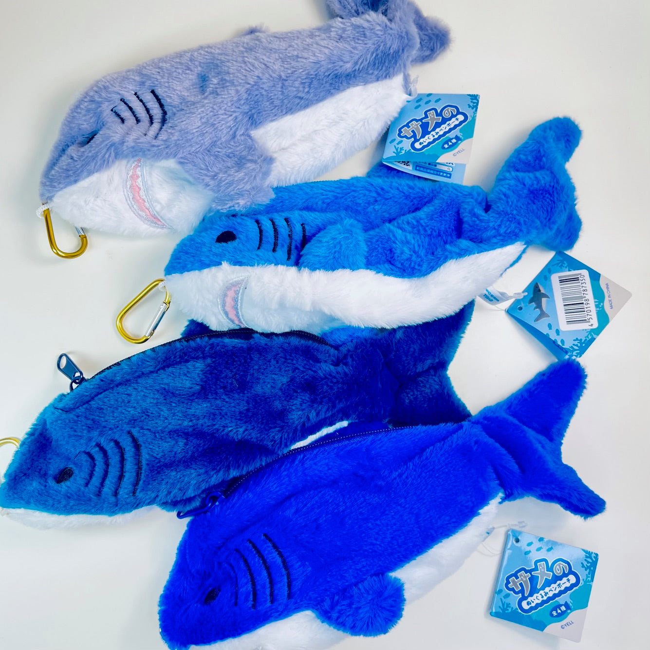 63523 Shark Pen Pouch Plush-4