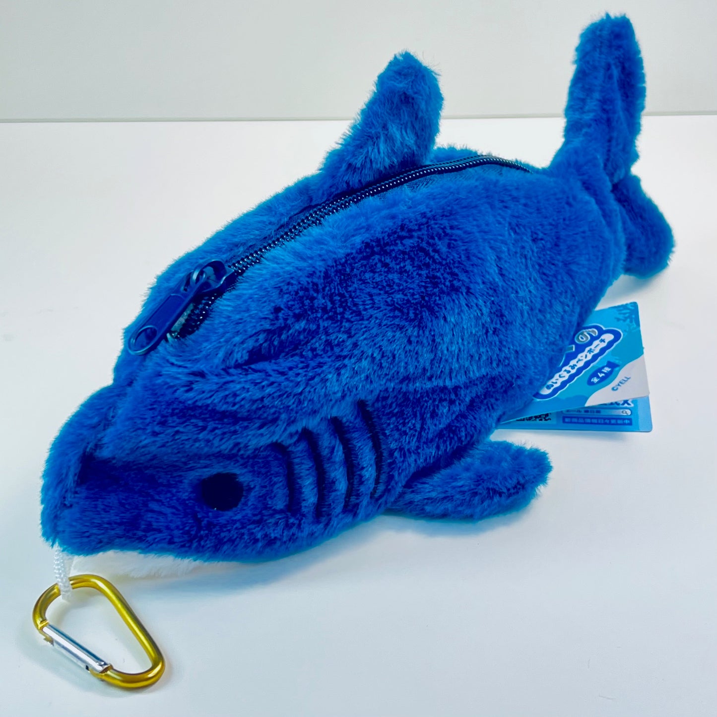 63523 Shark Pen Pouch Plush-4