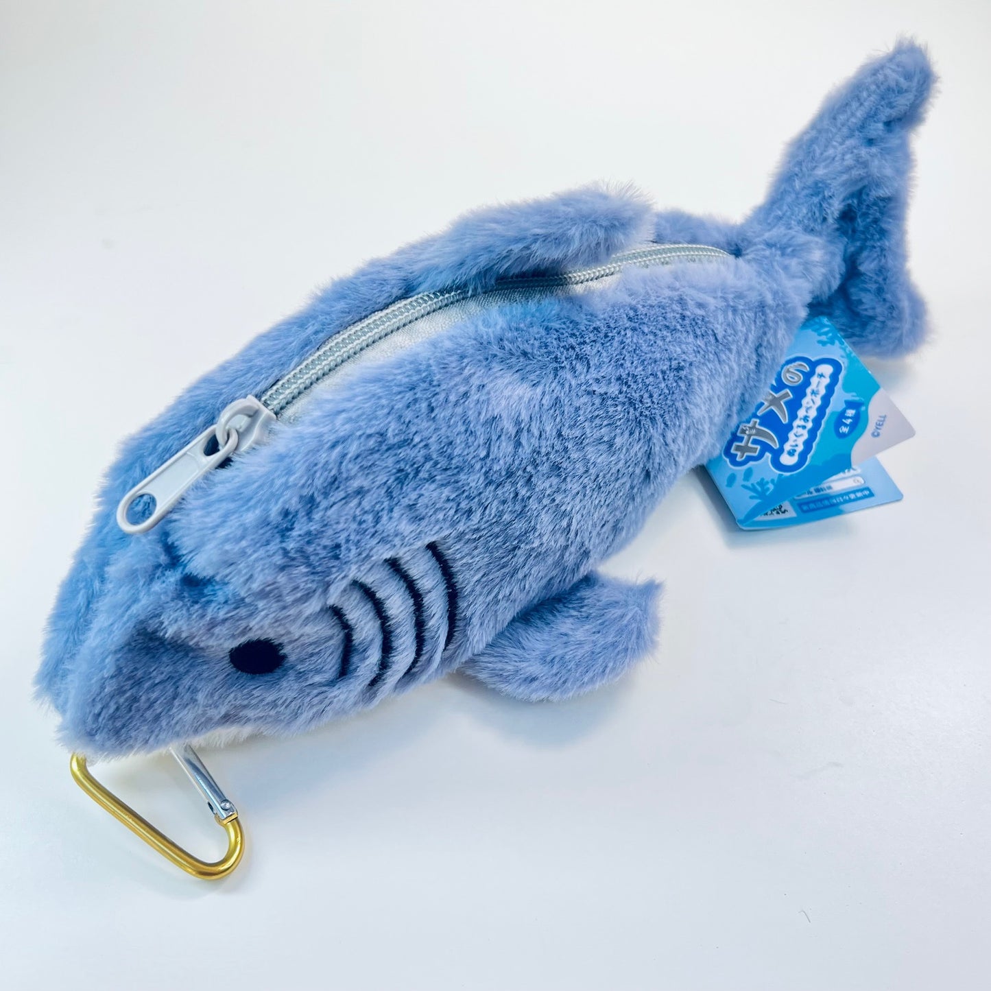 63523 Shark Pen Pouch Plush-4
