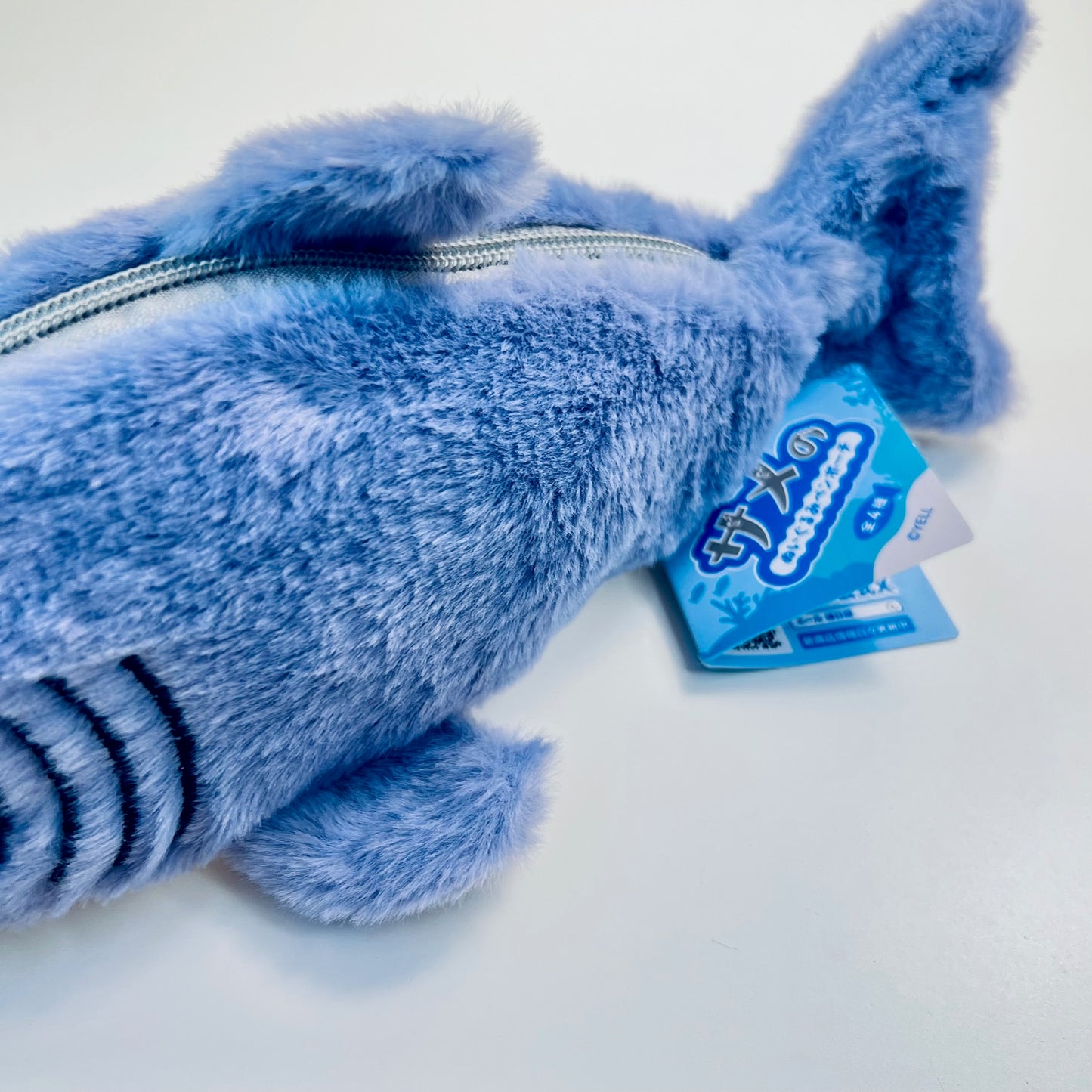 63523 Shark Pen Pouch Plush-4