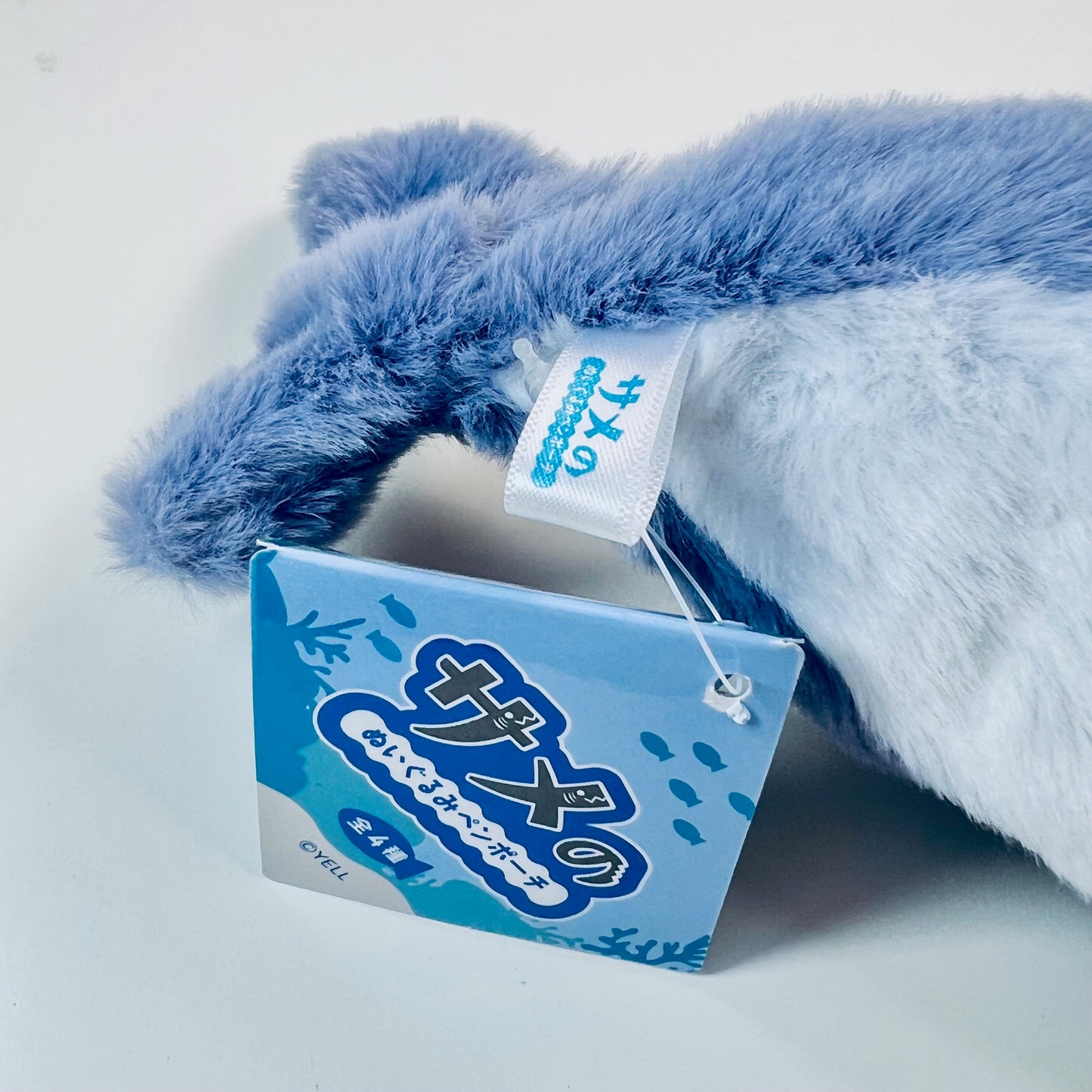 63523 Shark Pen Pouch Plush-4