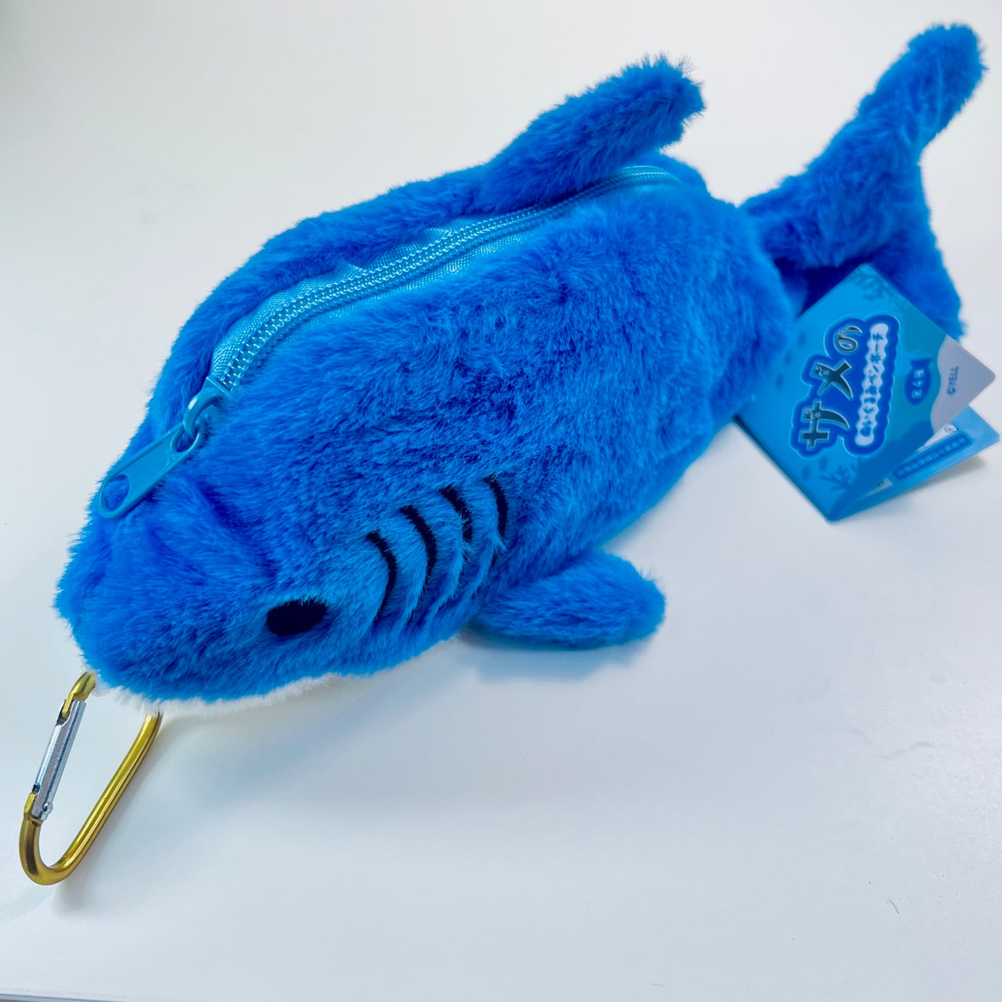 63523 Shark Pen Pouch Plush-4