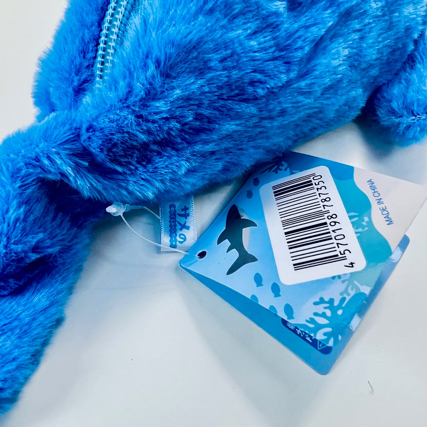 63523 Shark Pen Pouch Plush-4