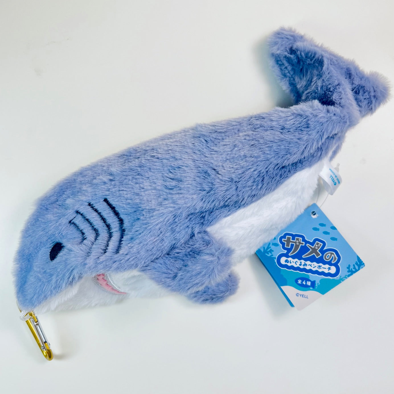 63523 Shark Pen Pouch Plush-4